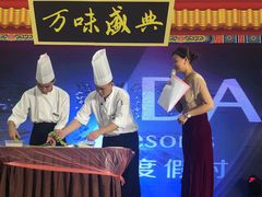 -万达广场(芜湖镜湖店)