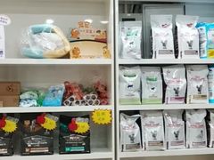 -芭比堂动物医院(广州爱宠下渡路分院)