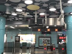 -动物园(地铁站)