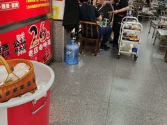 -郝大姐·乌龙山铁板烧(大学城三店)