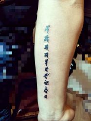 -聚墨堂刺青
