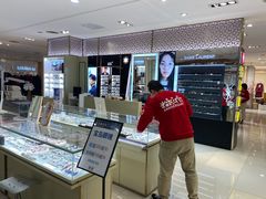 -宝岛眼镜(群光广场店)