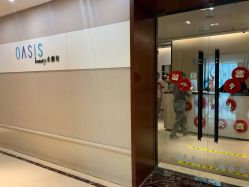 -Oasis Beauty水磨坊科技美肤中心
