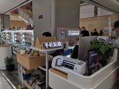 -爱畅享华为苹果手机维修服务(虹口龙之梦店)