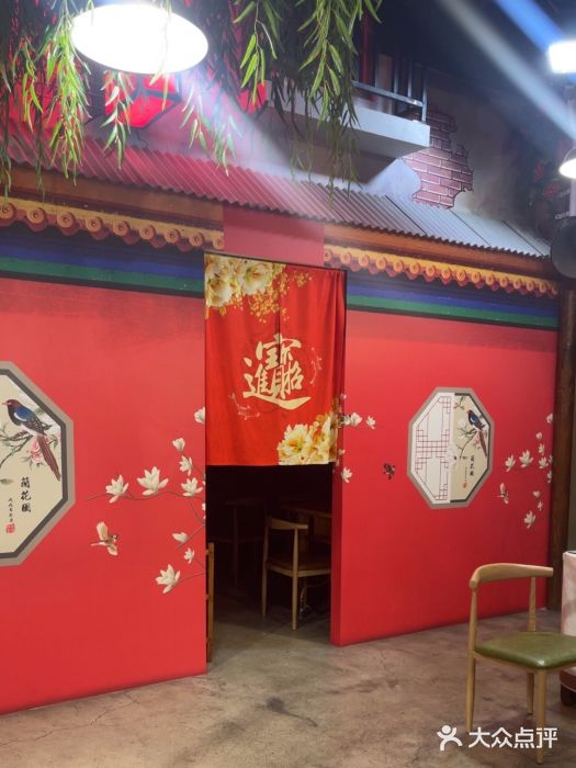 九头鸟酒家·湖北菜(航天桥店)图片
