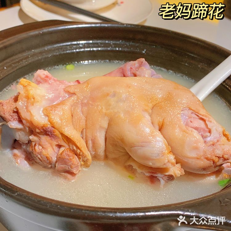 深圳美食🐾爱蹄花必来好吗！老妈蹄花绝了！  