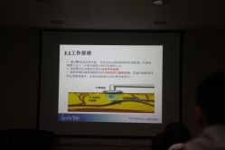 -北京叶子整形美容医院