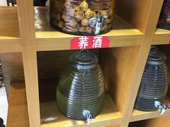 -爱膳菌锅锅(阳南店)
