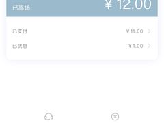 -北京广电国际酒店