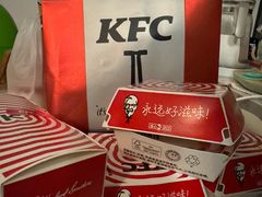 -肯德基(鲁迅路店)