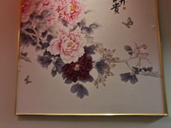 -八珍饺子·烤鸭·家常菜