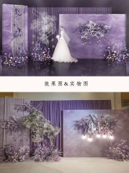 -金禧婚礼定制