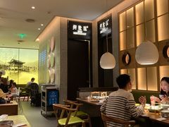 大堂-弄堂里·寻味杭州(湖滨银泰in77C区店)