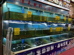 -坛南湾阿强农家乐.海鲜大排档老字号(福州地标美食店)
