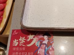 -渡娘火锅(大兴大悦春风里店)