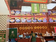 -广信牛奶甜品世家(台东店)
