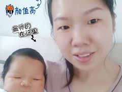 -汇慈安·高端自营月嫂(武汉月子尊享店)