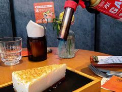 -Grande A'moo(上海万象城店)