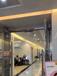 -深圳阳光医疗美容医院·旗舰店