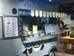 -超级物种(省府店)