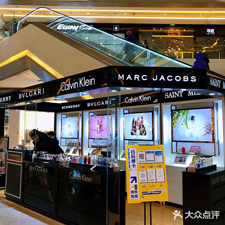 新年必逛网红店｜新都心凯德Mall