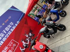 -宝龙广场(福州台江店)