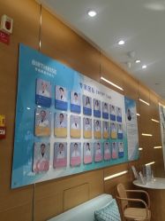 -杭州贝瑞斯美华妇儿医院·早孕·产检·儿科