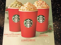 -星巴克(湖州凤凰时代广场店)
