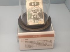 -岳阳市博物馆