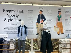 -优衣库(银座店)