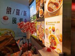 -西贝(枫蓝国际购物中心店)