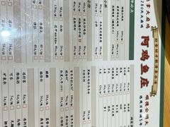-阿鸡鱼庄·顺德鲜蒸小炒(亚运村店)