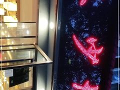 -王少龙火锅(五小区店)
