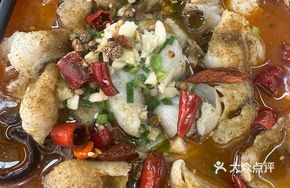 Spicy and Numbing Fish Noodles