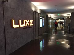 -百美汇影城(LUXE嘉里中心店)