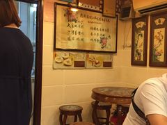 -玫瑰甜品(文明路店)