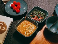 -湊湊火锅·茶憩(锦艺城店)