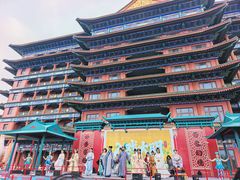 -大明幻境第一城