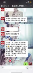 -盘子女人坊(珠海拱北旗舰店)