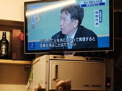 -章之鱼家(体育东路店)