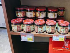 -倍儿美海鲜大排挡·非遗海鲜蒸饺(洋货店)