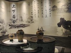 -Osteria Garden 生蚝花园餐厅(原进贤路店)