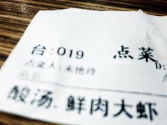-老边饺子馆(北京南站1店)