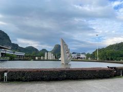 -Club Med地中海俱乐部·桂林度假村