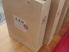 -浙江大学(紫金港校区)