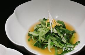 Coconut Soup with Organic Greens