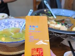 -下梅人家土菜馆(历史文化餐厅度假区店)