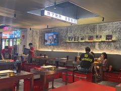 -碎怂烤肉(钟楼柳巷店)