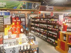 -blt精品超市(高德置地冬广场店)