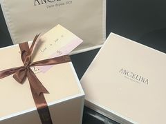 -Angelina安吉丽娜(恒隆广场店)